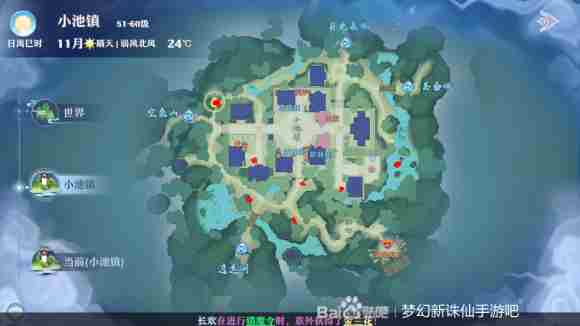 梦幻新诛仙每日灵兜兜位置介绍