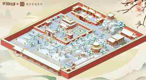 辣目洋子加盟《梦幻花园》风雅传颂官与你梦回长安