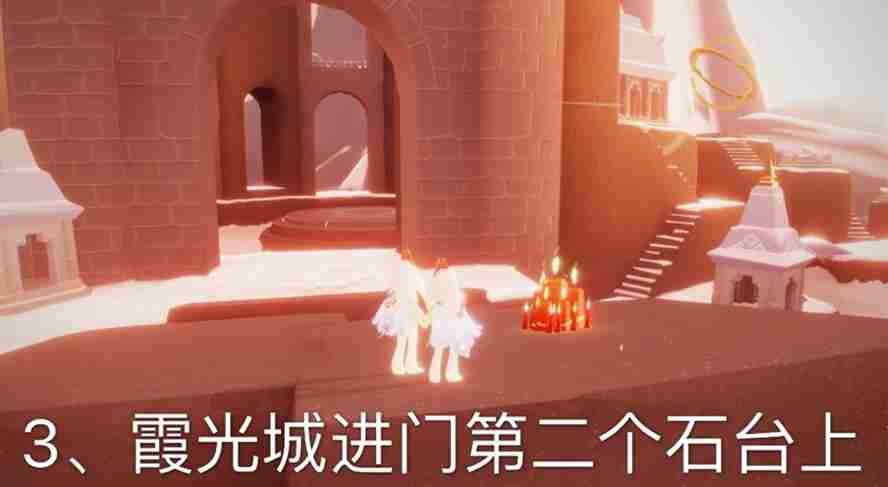 光遇大蜡烛2.5位置介绍