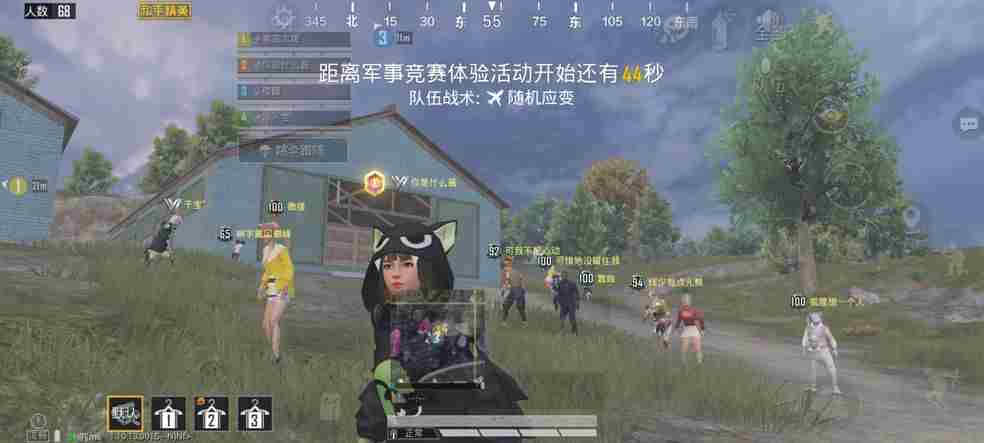 和平精英突变海岛亚伦BOSS怎么打