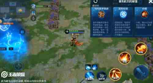 王者荣耀守卫峡谷天赋怎么选
