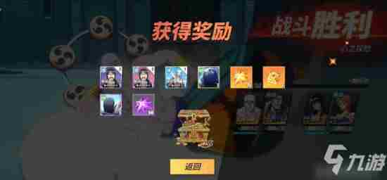 《航海王热血航线》心之探险第7层怎么过 第7层速通方法攻略