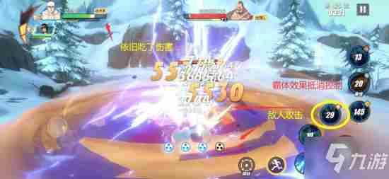 《航海王热血航线》心之探险第7层怎么过 第7层速通方法攻略