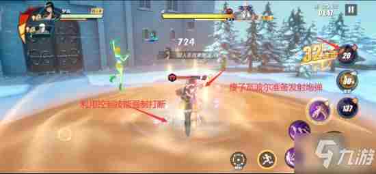 《航海王热血航线》心之探险第7层怎么过 第7层速通方法攻略