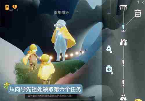 光遇大树屋第六个任务攻略