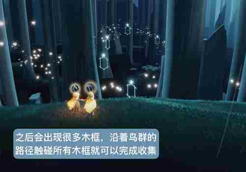 光遇大树屋第六个任务攻略