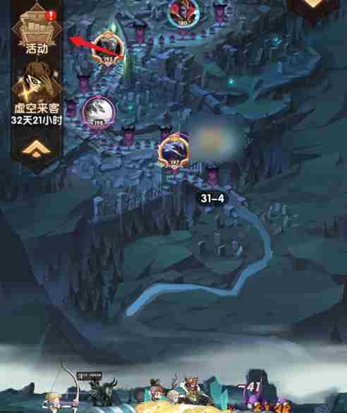 剑与远征废土狂徒试炼通关攻略