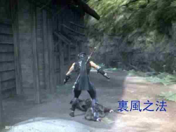 PS3忍者龙剑传2流程图文详解第二章