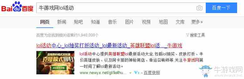 《英雄联盟》魔女伊芙琳皮肤怎么样
