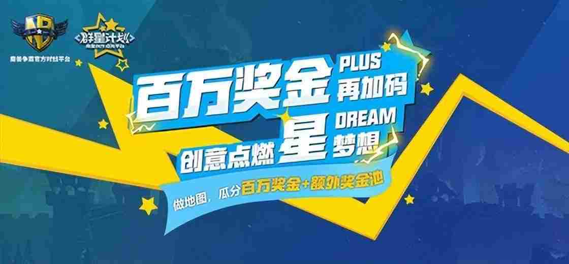 热门魔兽rpg地图推荐-永不过时的魔兽争霸RPG地图