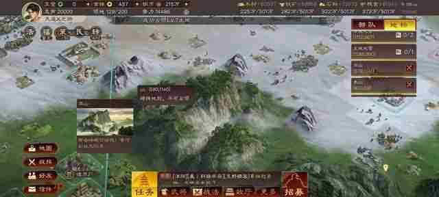 三国志战略版在哪里抽卡最合适-三国志战略版抽卡玄学地点