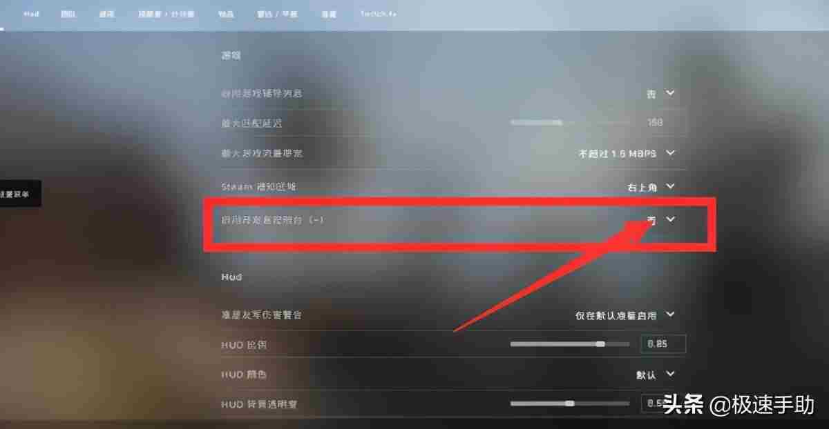 csgo创意工坊控制台使用教程-csgo创意工坊怎么打开控制台