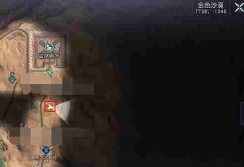 黎明觉醒露营地藏宝图位置介绍