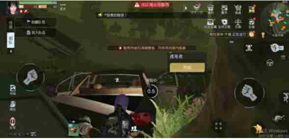 黎明觉醒医师的提醒藏宝图位置介绍