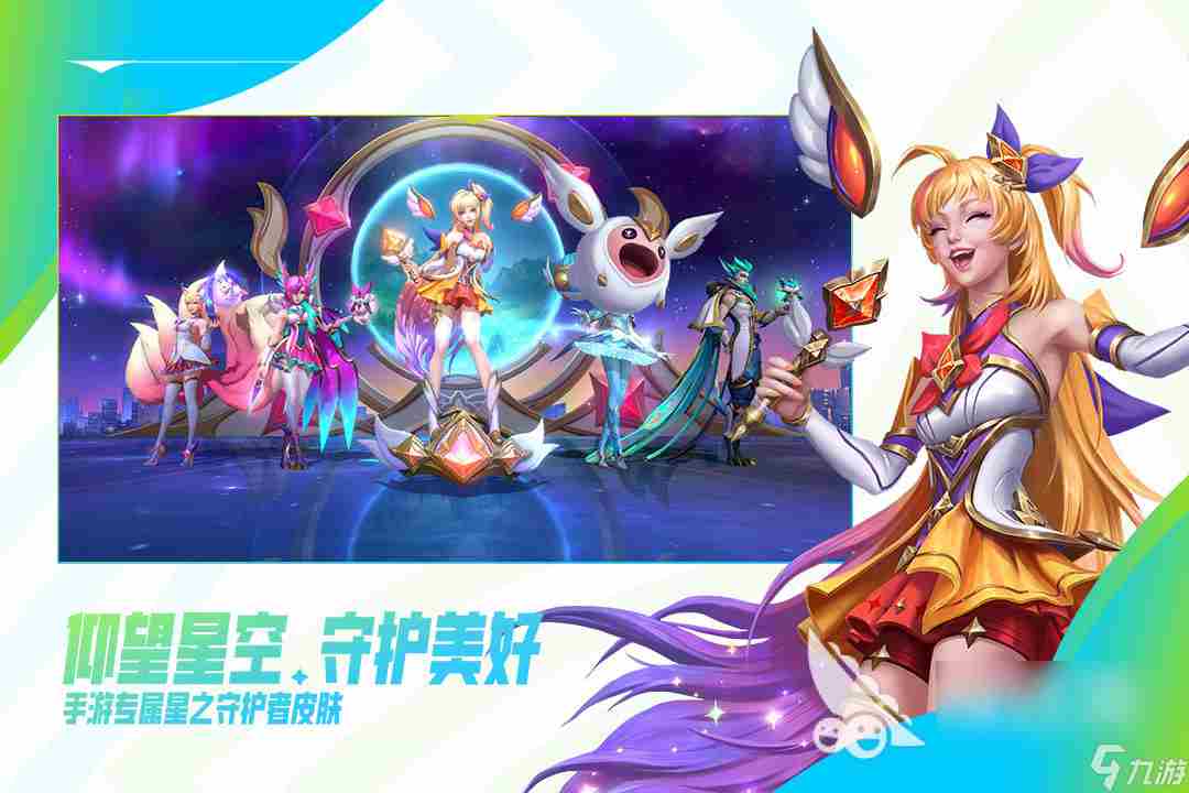 有趣的联机合作游戏推荐 人气最高合作手游手机版推荐2023