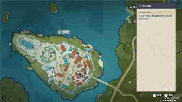 原神万风逐花全攻略一览  万风逐花玩法完整版介绍[多图]