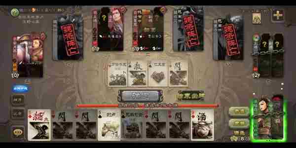三国杀人物台词合集(更新中) 三国杀里最阴暗的台词
