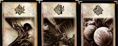 三国杀人物台词合集(更新中) 三国杀里最阴暗的台词