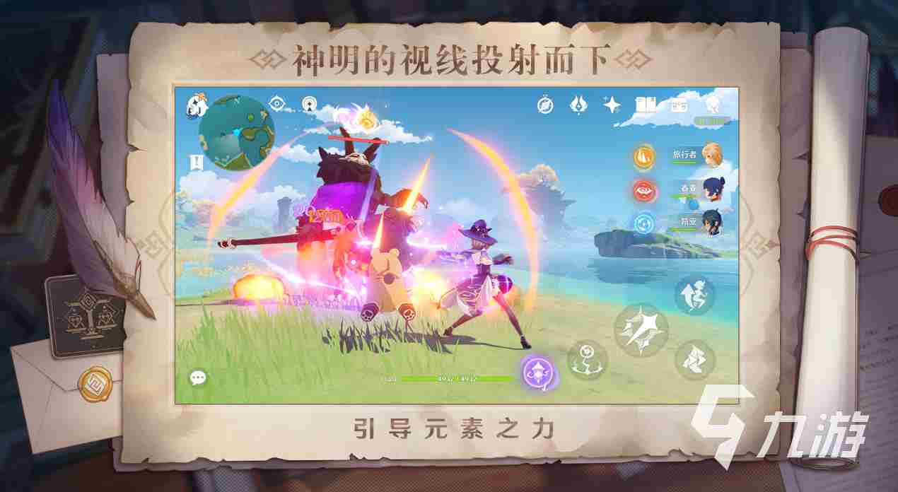 2023有什么好网游推荐(推荐六款值得一玩的游戏)