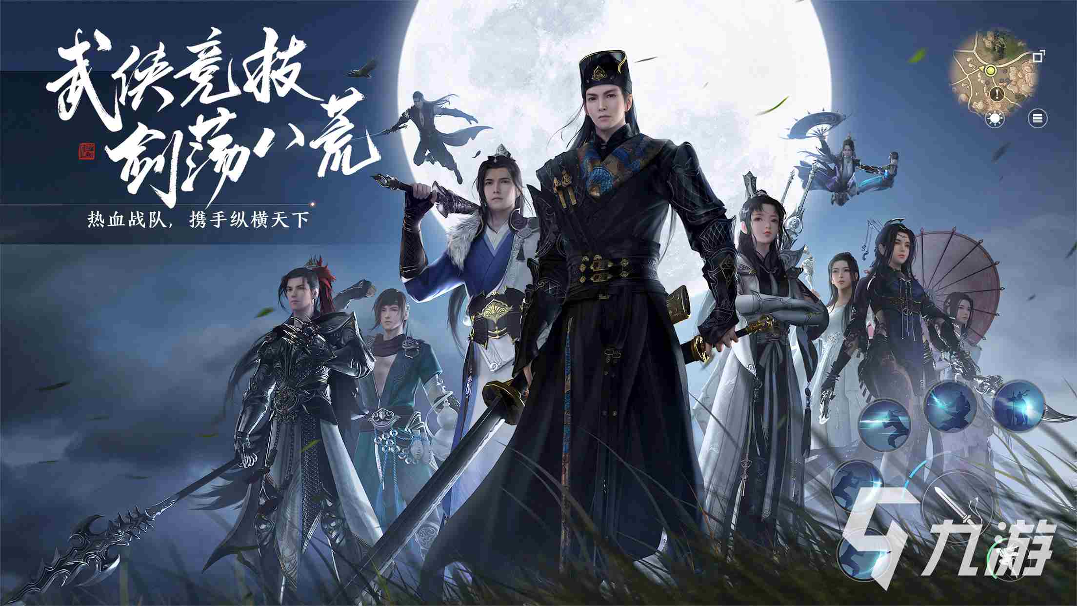 2023有什么好网游推荐(推荐六款值得一玩的游戏)