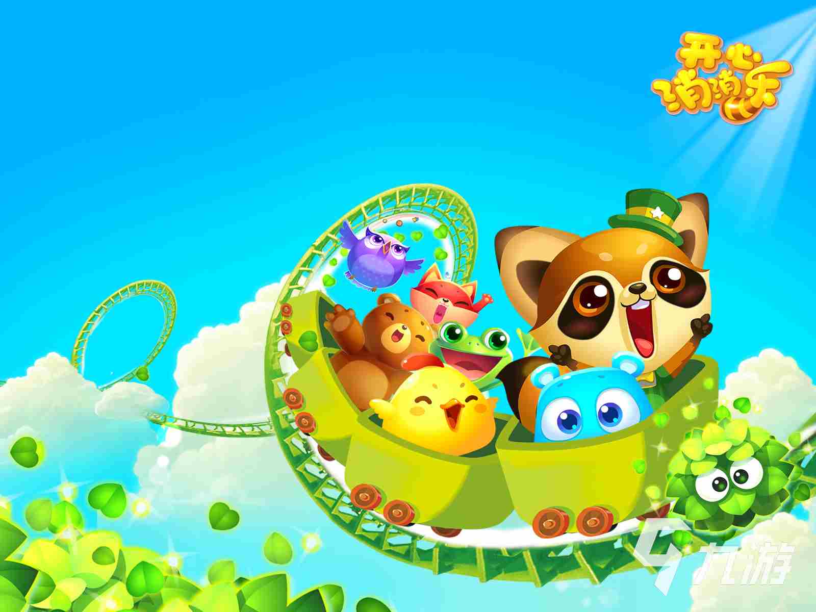 推荐个好玩的手游不充钱那种 无需氪金的经典手游盘点2023