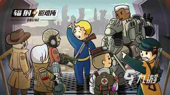 能联机打丧尸的手游排行榜2023 高人气可以联机的打丧尸游戏推荐