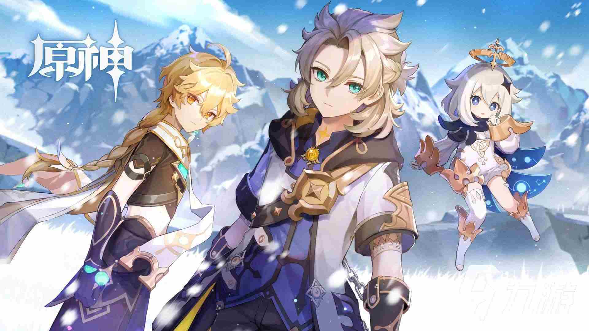 提高团队凝聚力的游戏有什么 2023好玩的团队配合手游推荐