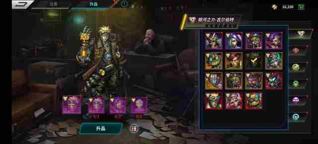 明日边境完美招募任务攻略 明日边境礼包兑换码最新版