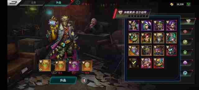 明日边境完美招募任务攻略 明日边境礼包兑换码最新版