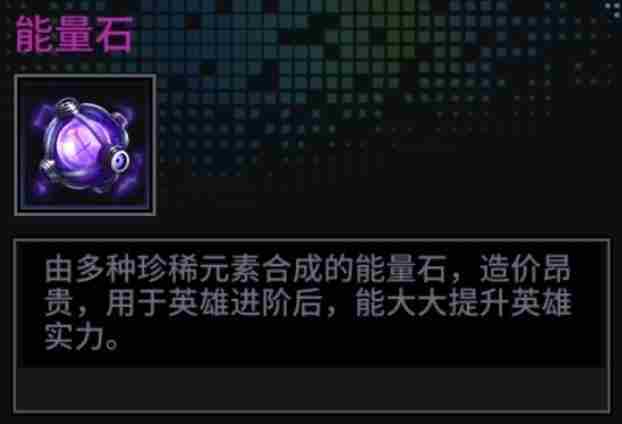 明日边境完美招募任务攻略 明日边境礼包兑换码最新版
