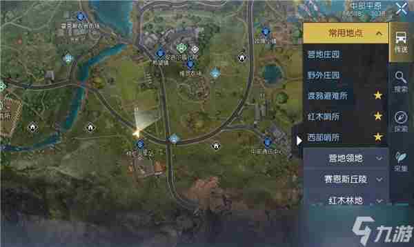 黎明觉醒失控的司机藏宝图在哪 中部平原失控的司机藏宝图位置