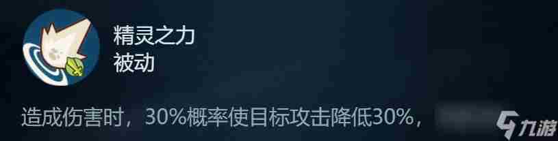提灯与地下城露露怎么刷 提灯与地下城激活码在哪拿