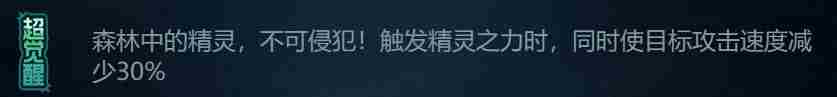 提灯与地下城露露怎么刷 提灯与地下城激活码在哪拿