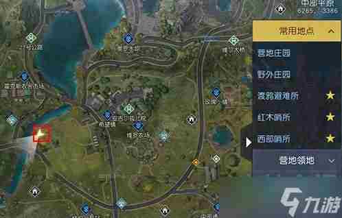 黎明觉醒藏宝图孤独的车厢在哪 黎明觉醒地图有多大