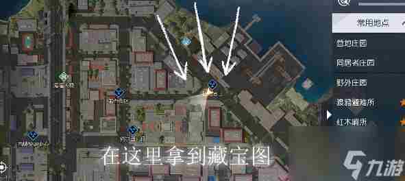 黎明觉醒水管工人藏宝图在哪 水管工人藏宝图位置