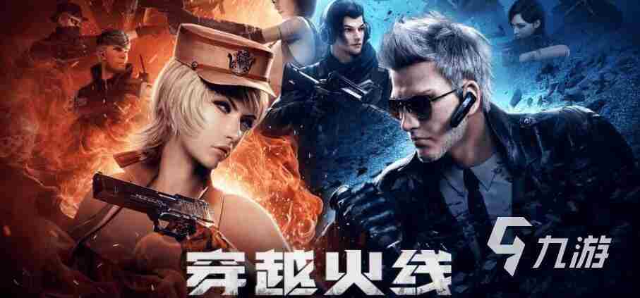 cf买号靠谱吗 cf账号交易平台推荐