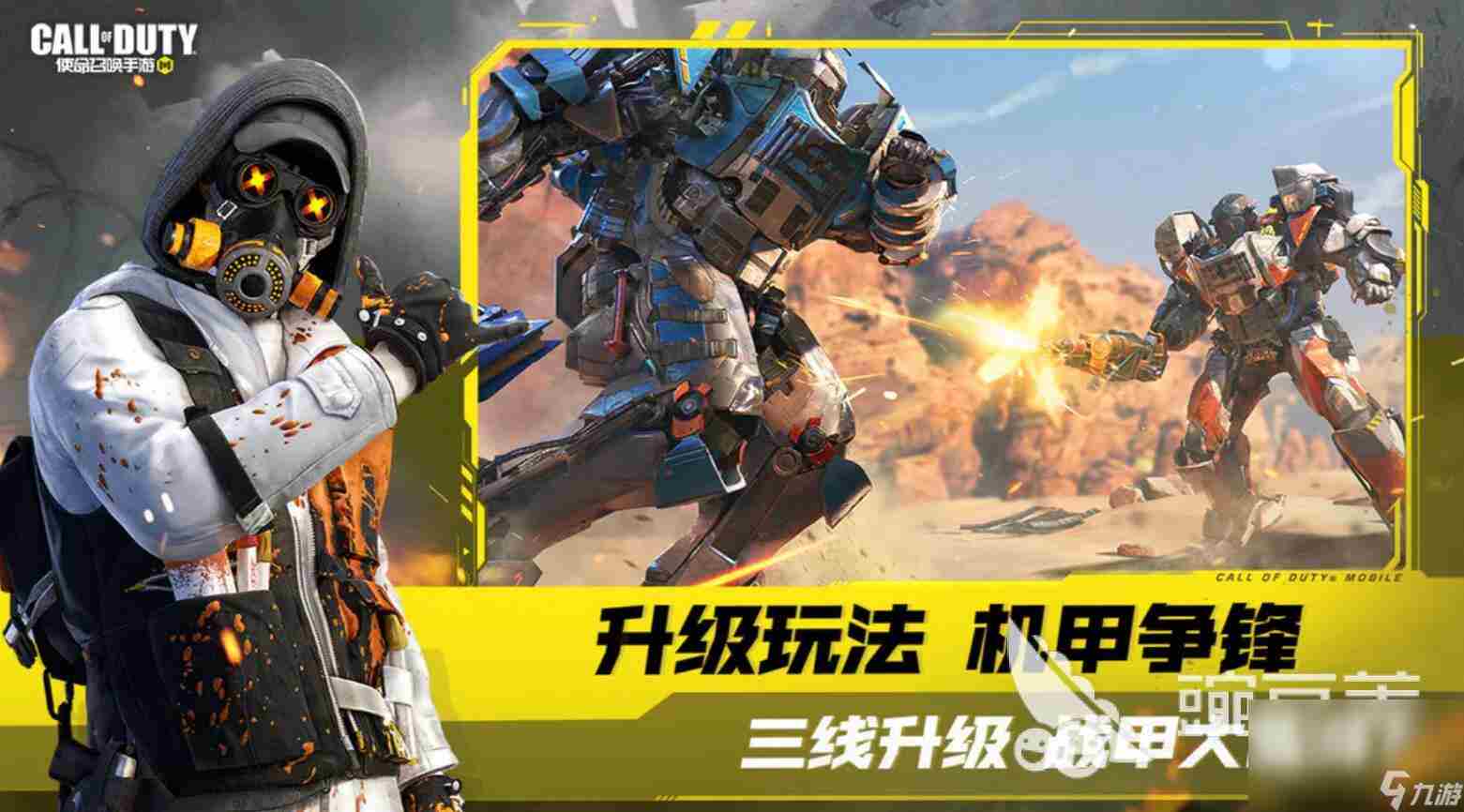 3a大型游戏有什么 3a游戏排行榜