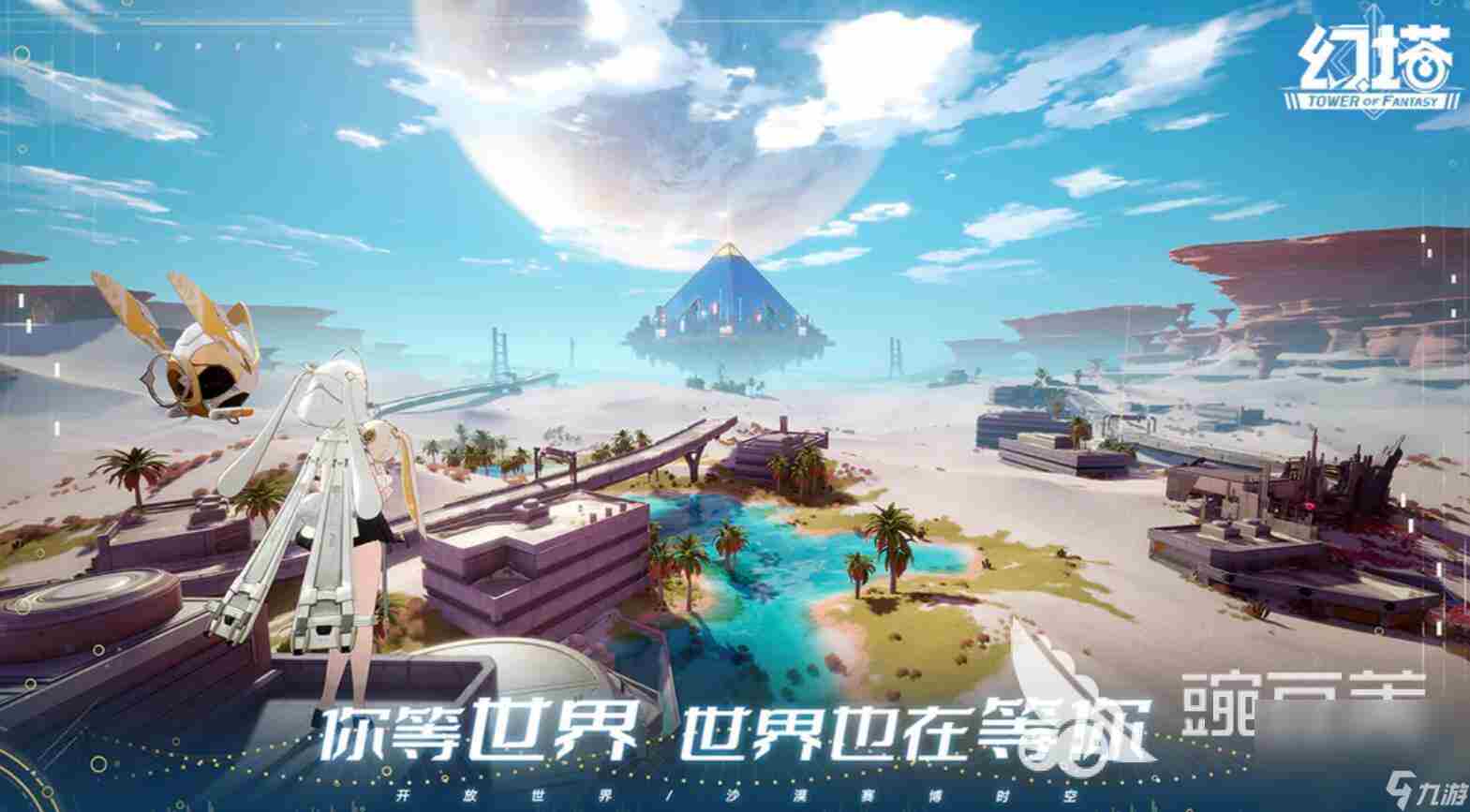 3a大型游戏有什么 3a游戏排行榜