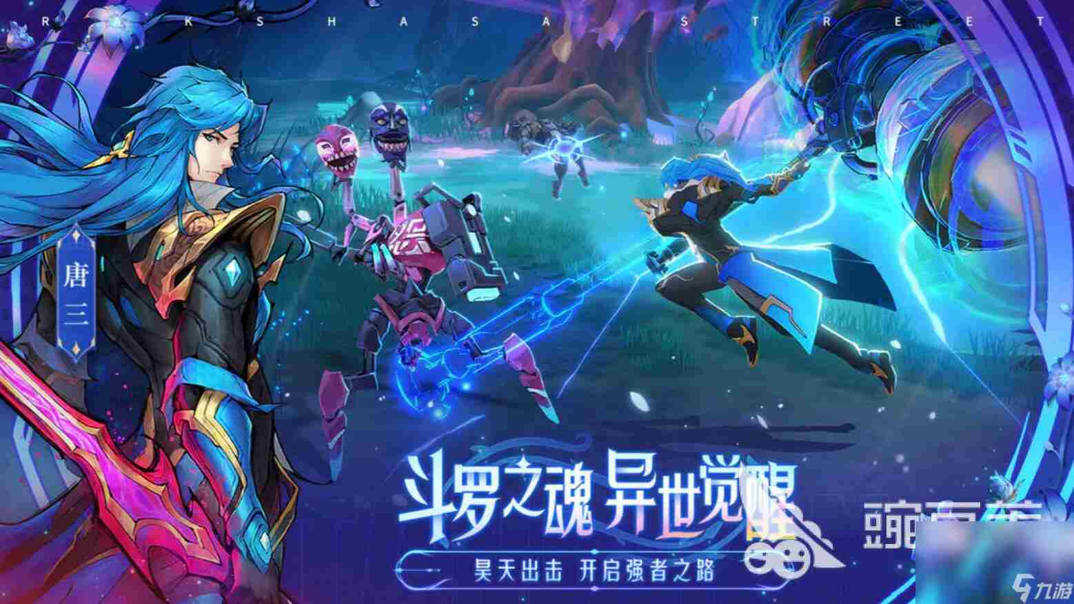 3a大型游戏有什么 3a游戏排行榜
