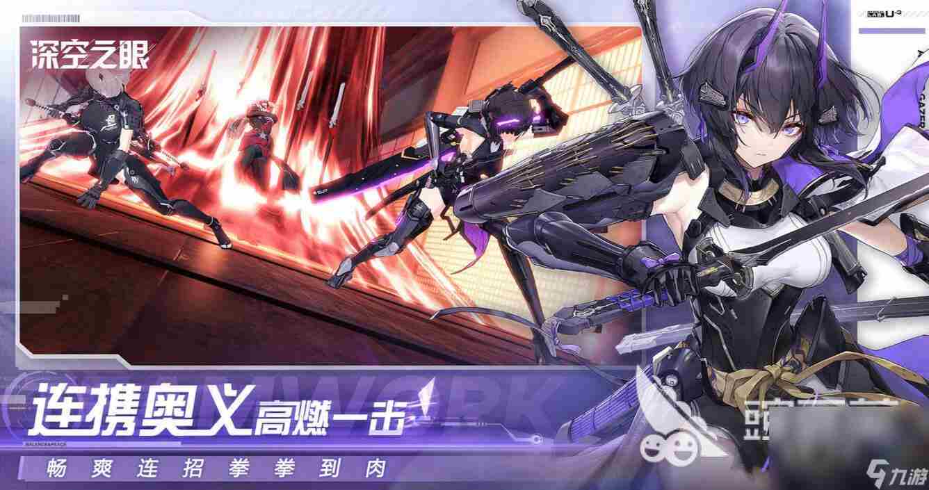 3a大型游戏有什么 3a游戏排行榜