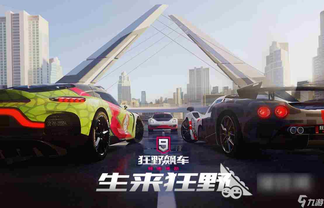 3a大型游戏有什么 3a游戏排行榜