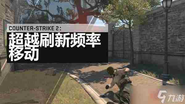 如何评价v社决定引入起源二引擎进入CSGO?