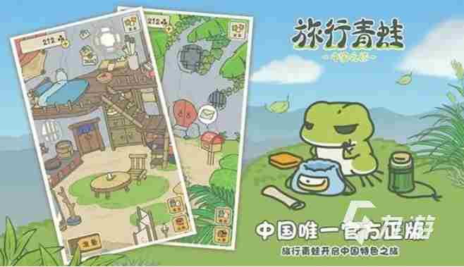 不需要网络可以玩的游戏分享 无需联网的<a href=/news/yjxw/13166.html target=_blank class=infotextkey>单机游戏</a>有哪些2023