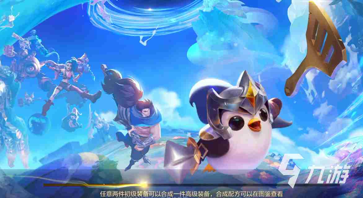 2023年那些画质一流的手游盘点