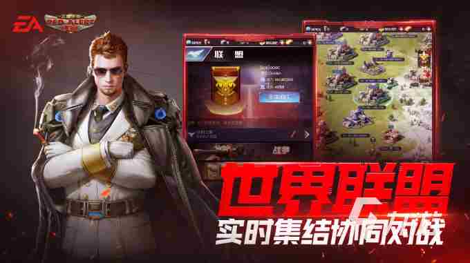 有什么好玩的rts游戏推荐 热门rts游戏排行榜2023