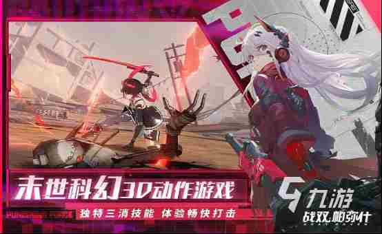 可以打boss爆装备的单机手游2023 单机打Boss的手游下载前五