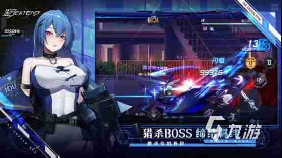 可以打boss爆装备的单机手游2023 单机打Boss的手游下载前五