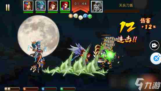宝莲灯手游装备系统<a href=/news/yjxw/12484.html target=_blank class=infotextkey>怎么玩</a> 宝莲灯手游装备系统介绍
