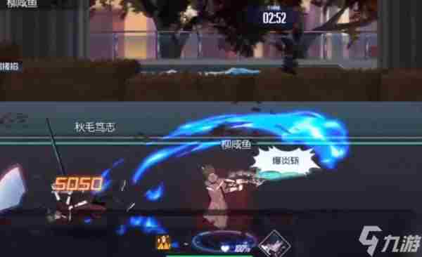 联盟手游排位赛 手游红月攻略