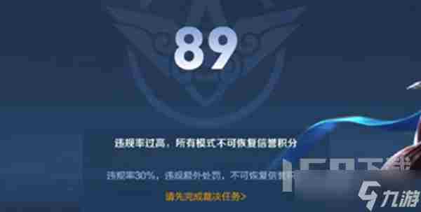 王者荣耀裁决任务怎么做算完成 王者刷战令任务完成的方法